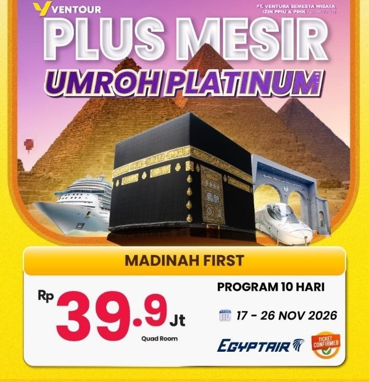 Umroh Platinum Plus Mesir Madinah First